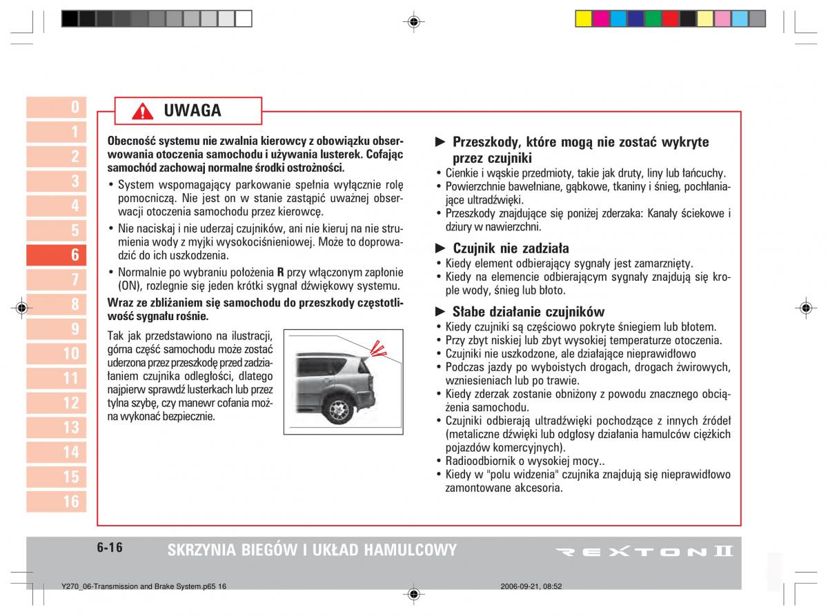 manual  SsangYong Rexton II 2 instrukcja / page 126