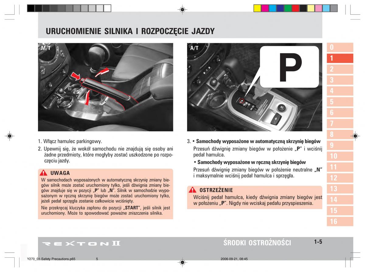 manual  SsangYong Rexton II 2 instrukcja / page 17