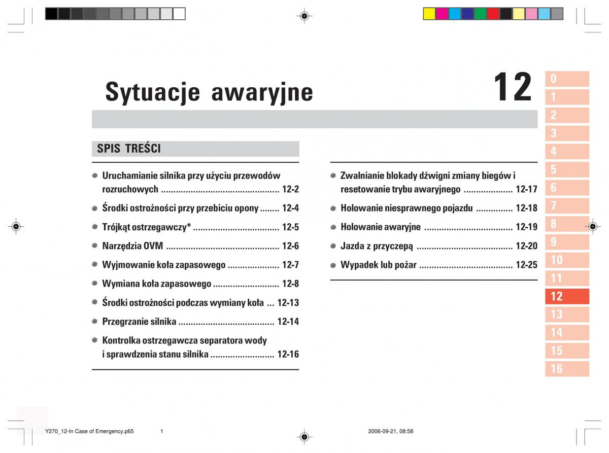 manual  SsangYong Rexton II 2 instrukcja / page 208