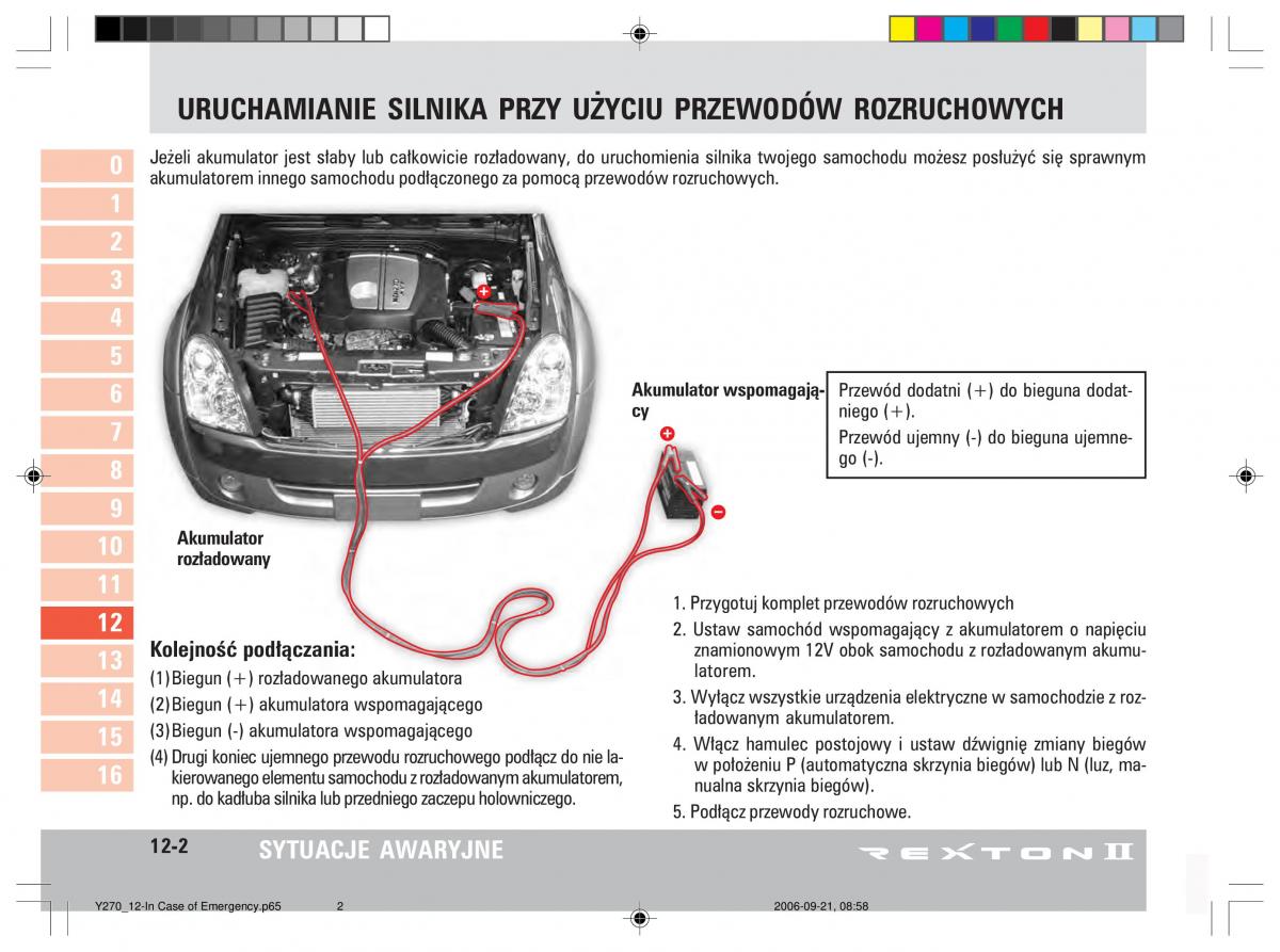 manual  SsangYong Rexton II 2 instrukcja / page 209