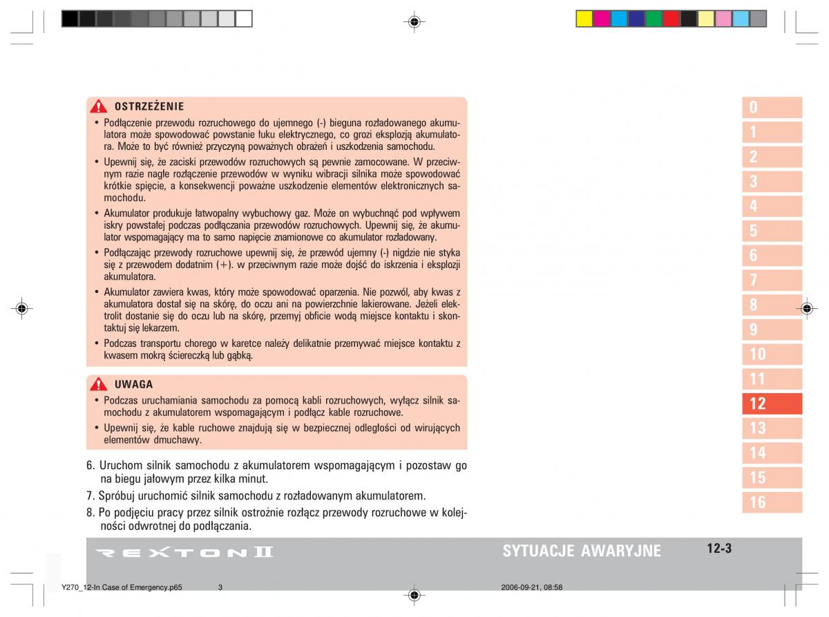 manual  SsangYong Rexton II 2 instrukcja / page 210