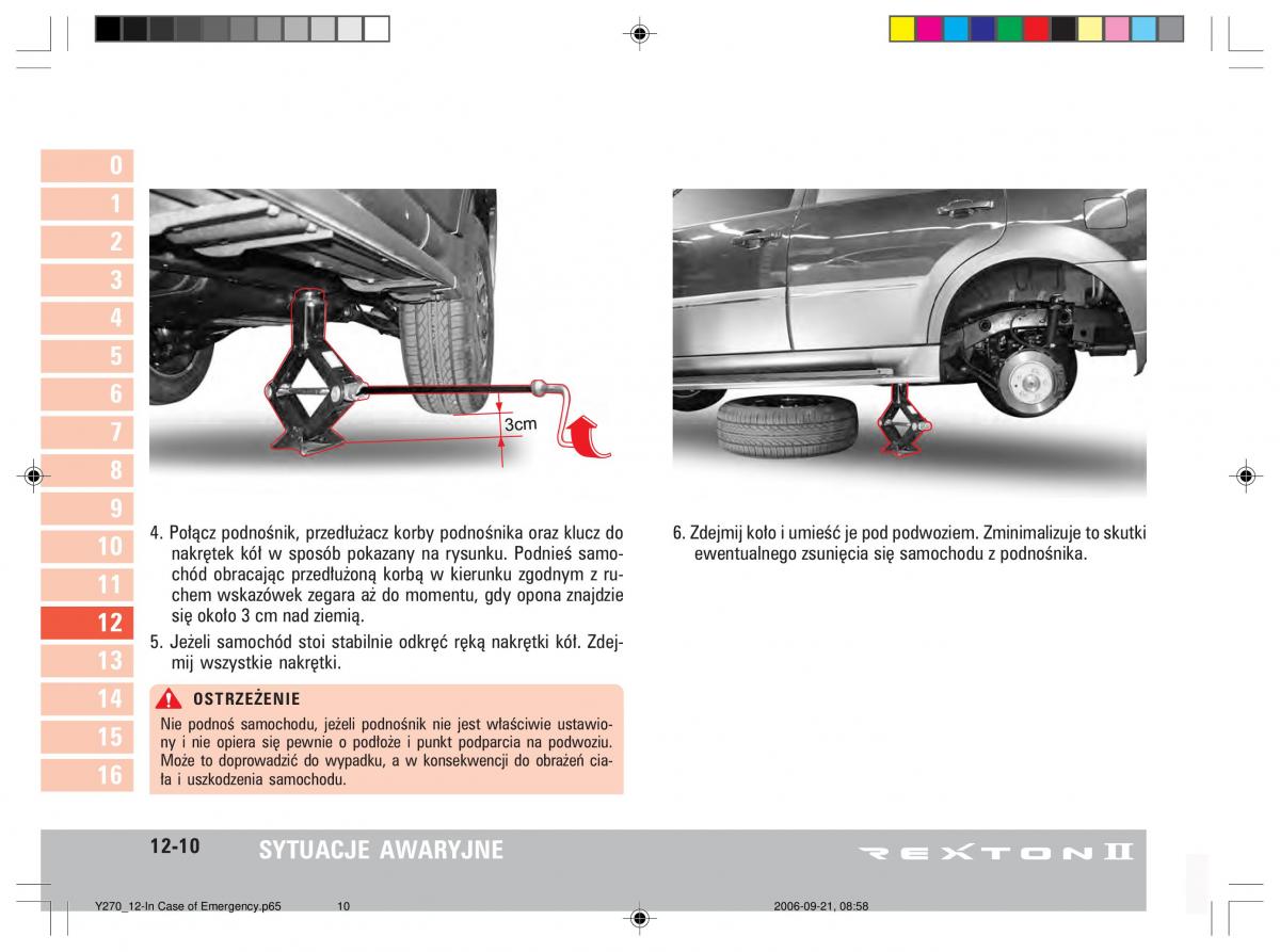 manual  SsangYong Rexton II 2 instrukcja / page 217