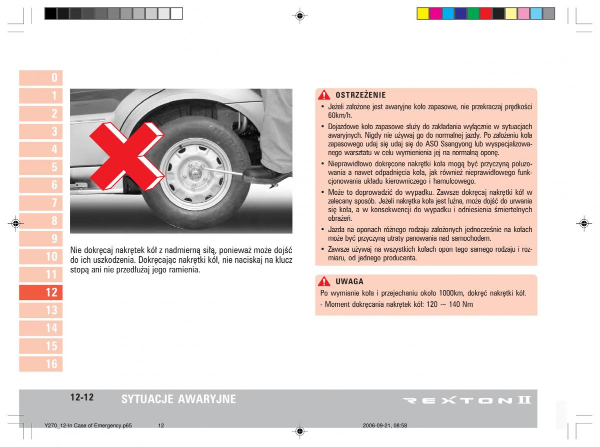 manual  SsangYong Rexton II 2 instrukcja / page 219