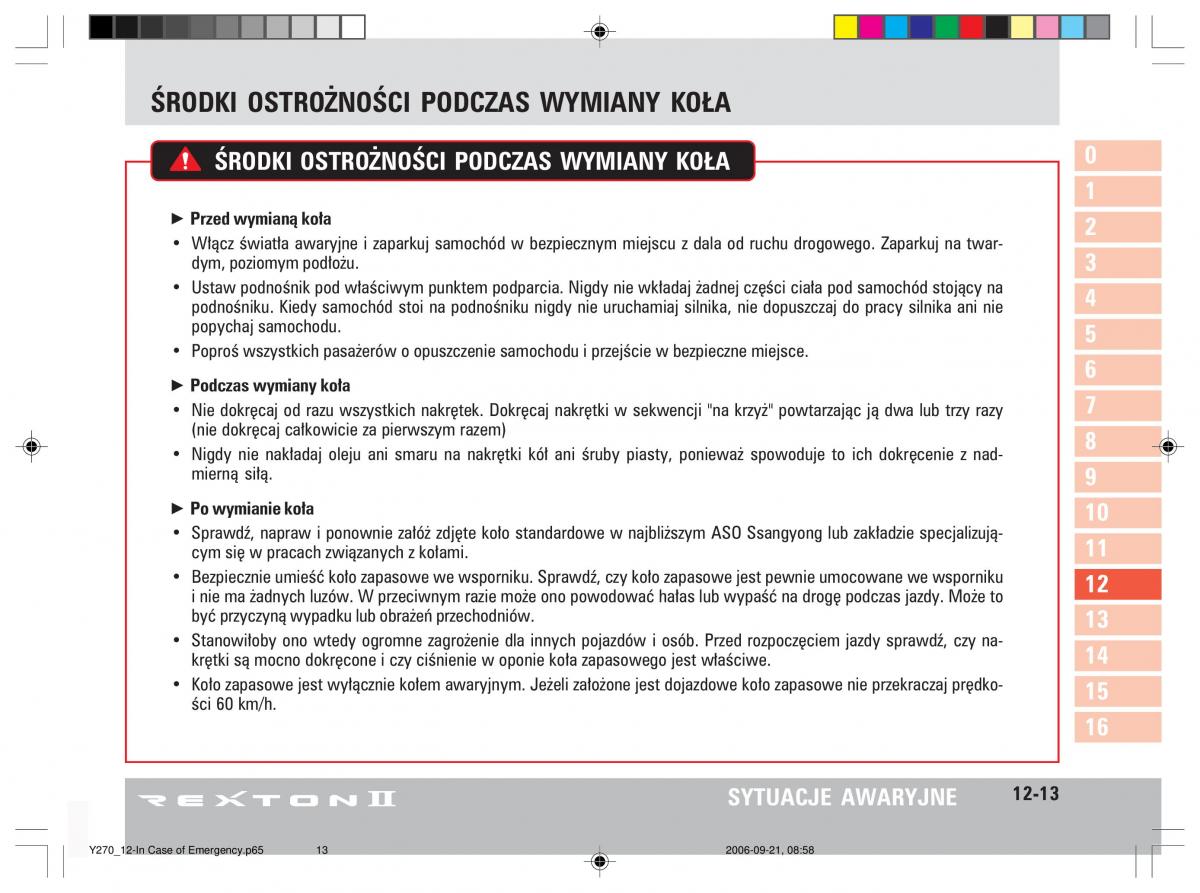 manual  SsangYong Rexton II 2 instrukcja / page 220