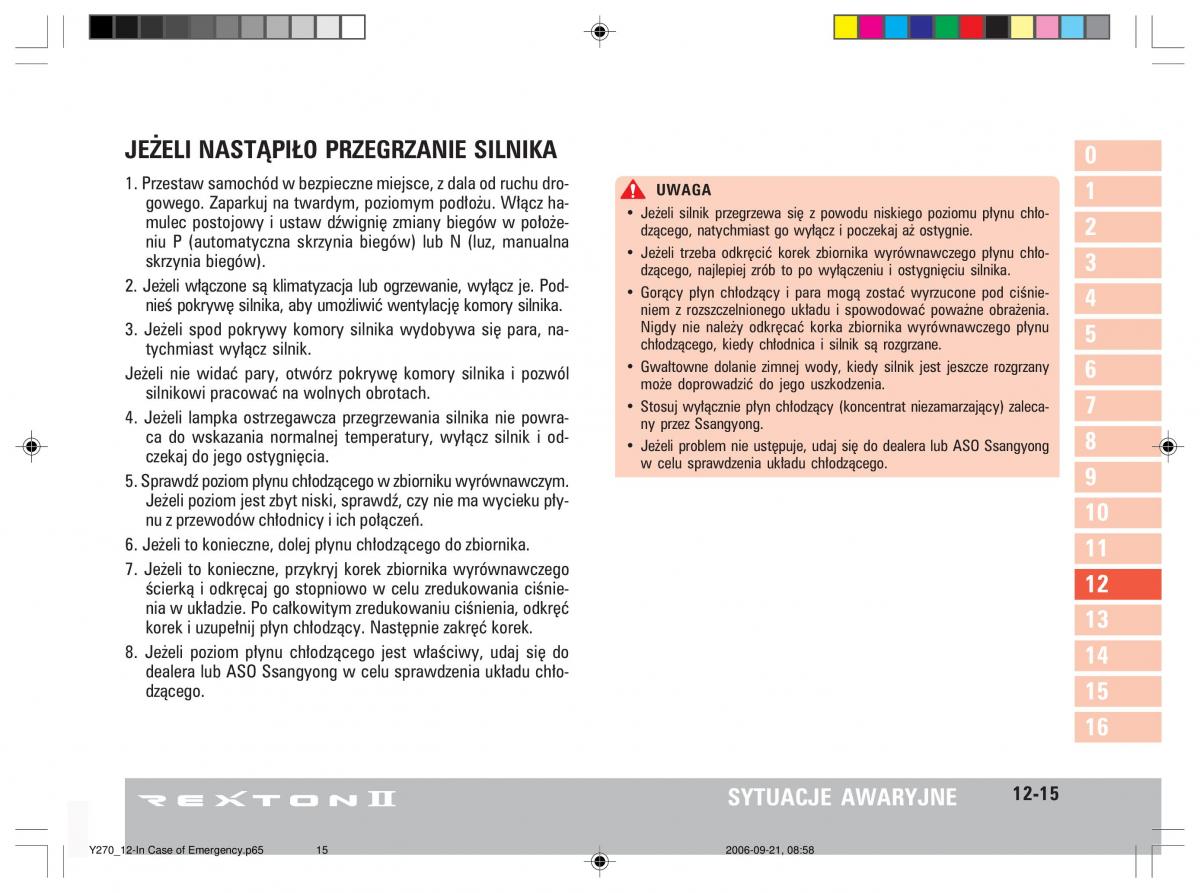 manual  SsangYong Rexton II 2 instrukcja / page 222