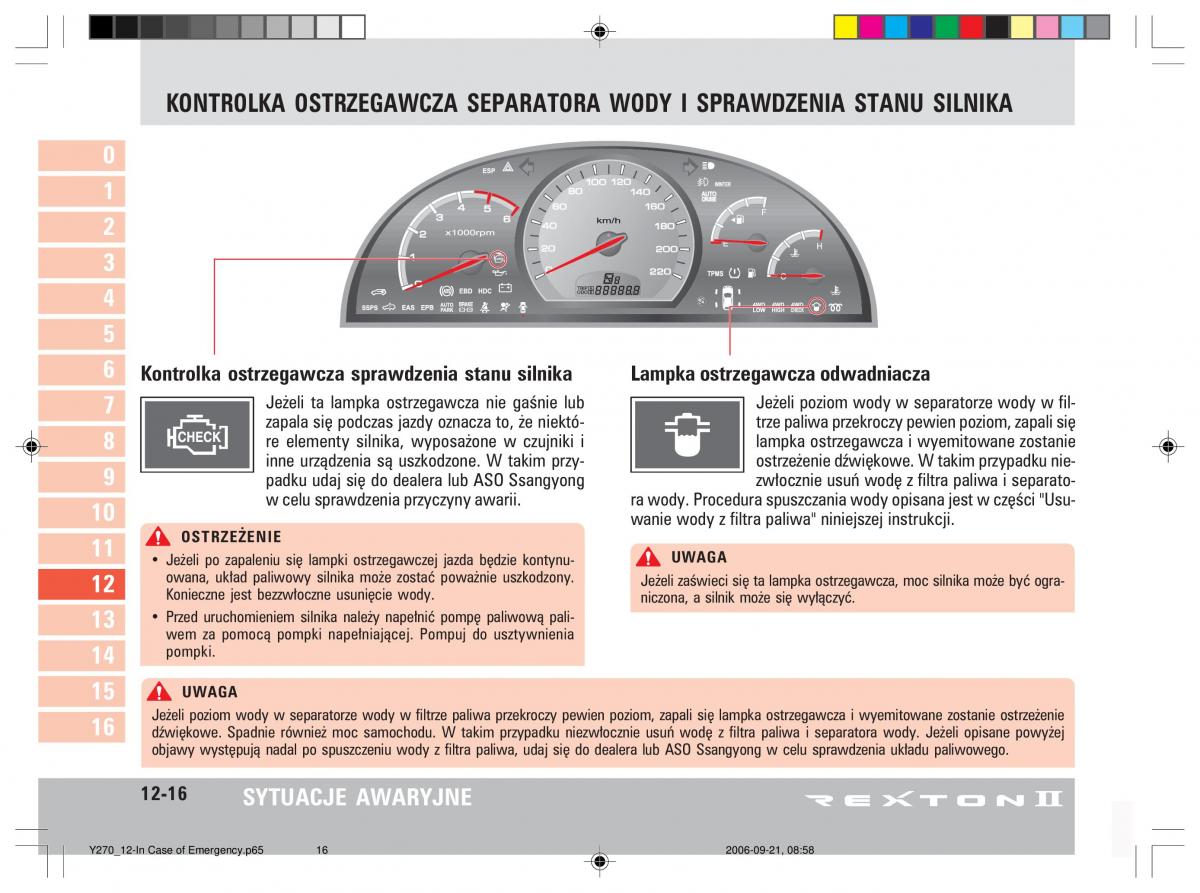 manual  SsangYong Rexton II 2 instrukcja / page 223