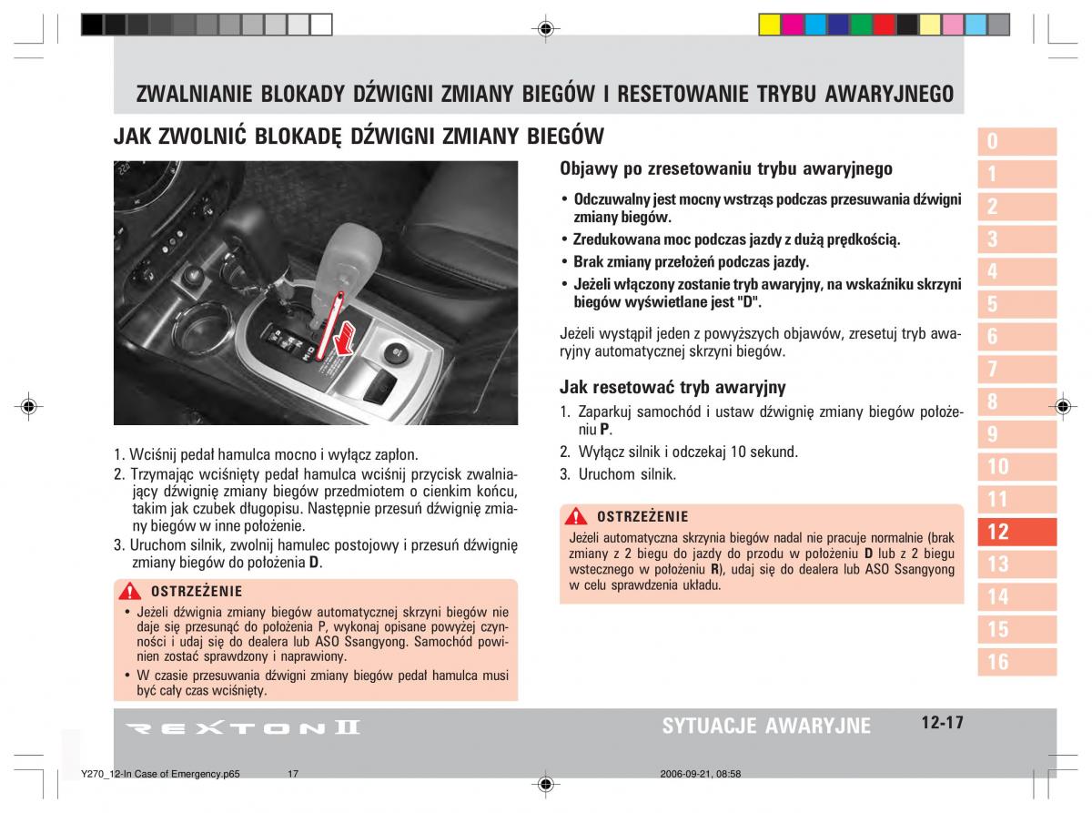 manual  SsangYong Rexton II 2 instrukcja / page 224