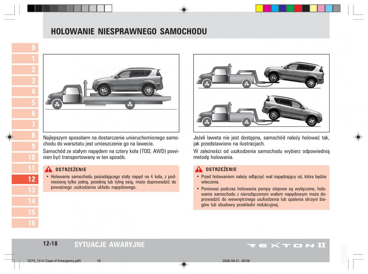 manual  SsangYong Rexton II 2 instrukcja / page 225