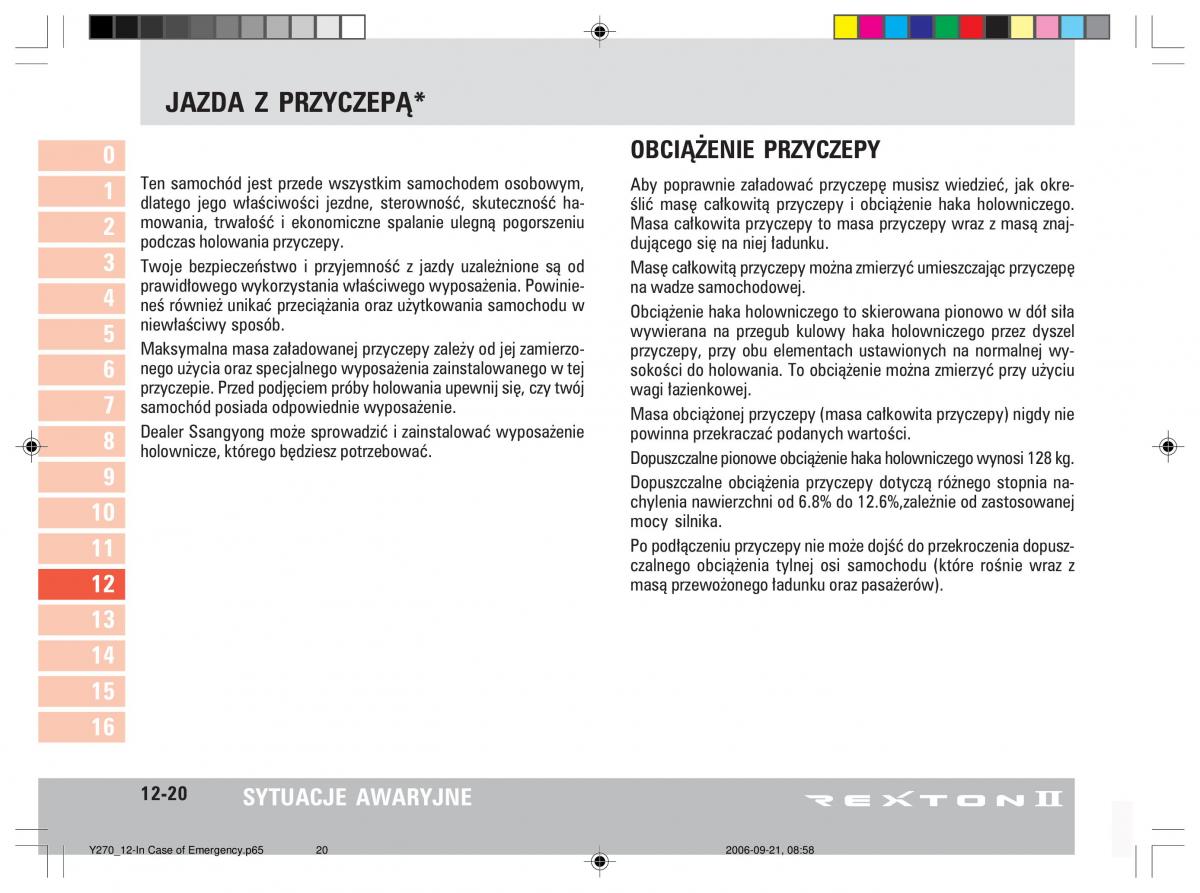 manual  SsangYong Rexton II 2 instrukcja / page 227