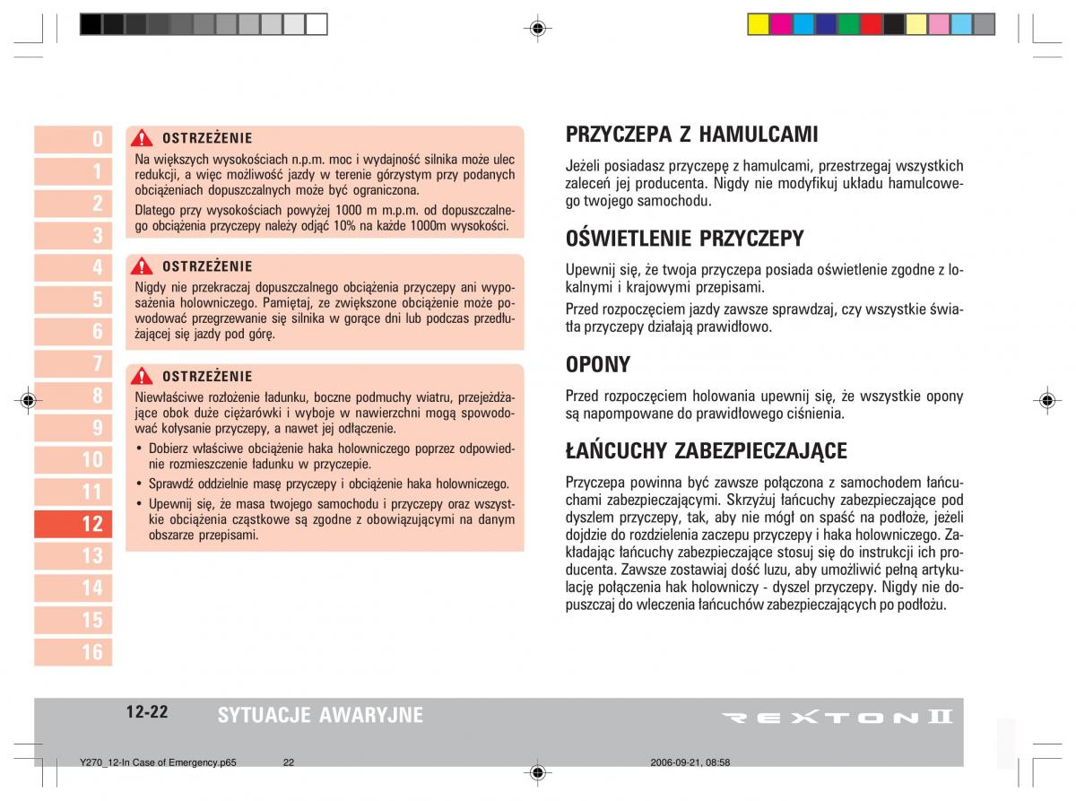 manual  SsangYong Rexton II 2 instrukcja / page 229