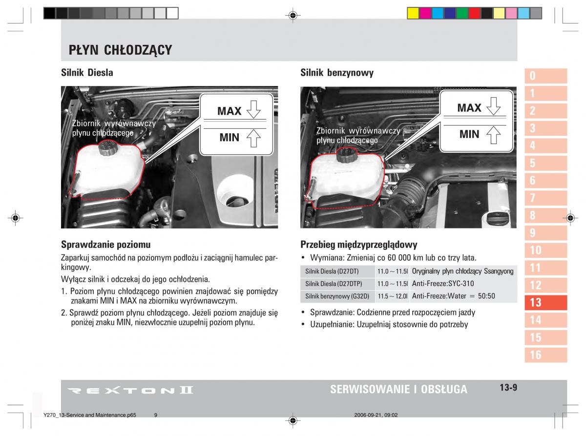 manual  SsangYong Rexton II 2 instrukcja / page 241