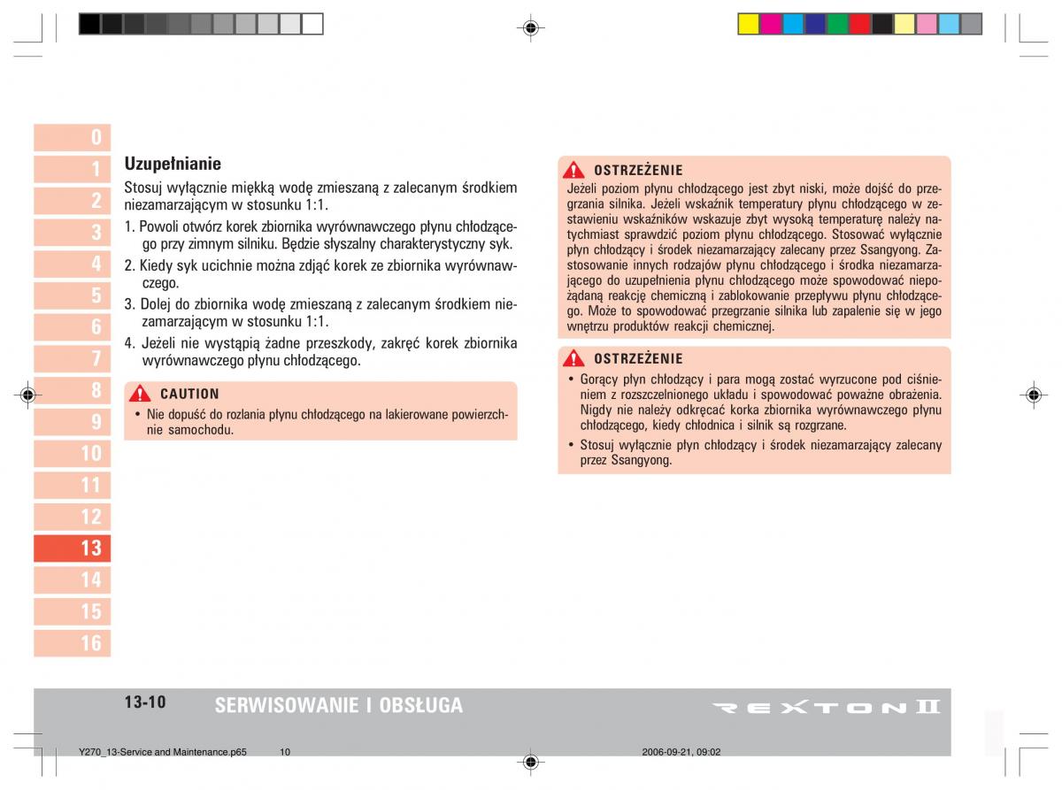 manual  SsangYong Rexton II 2 instrukcja / page 242