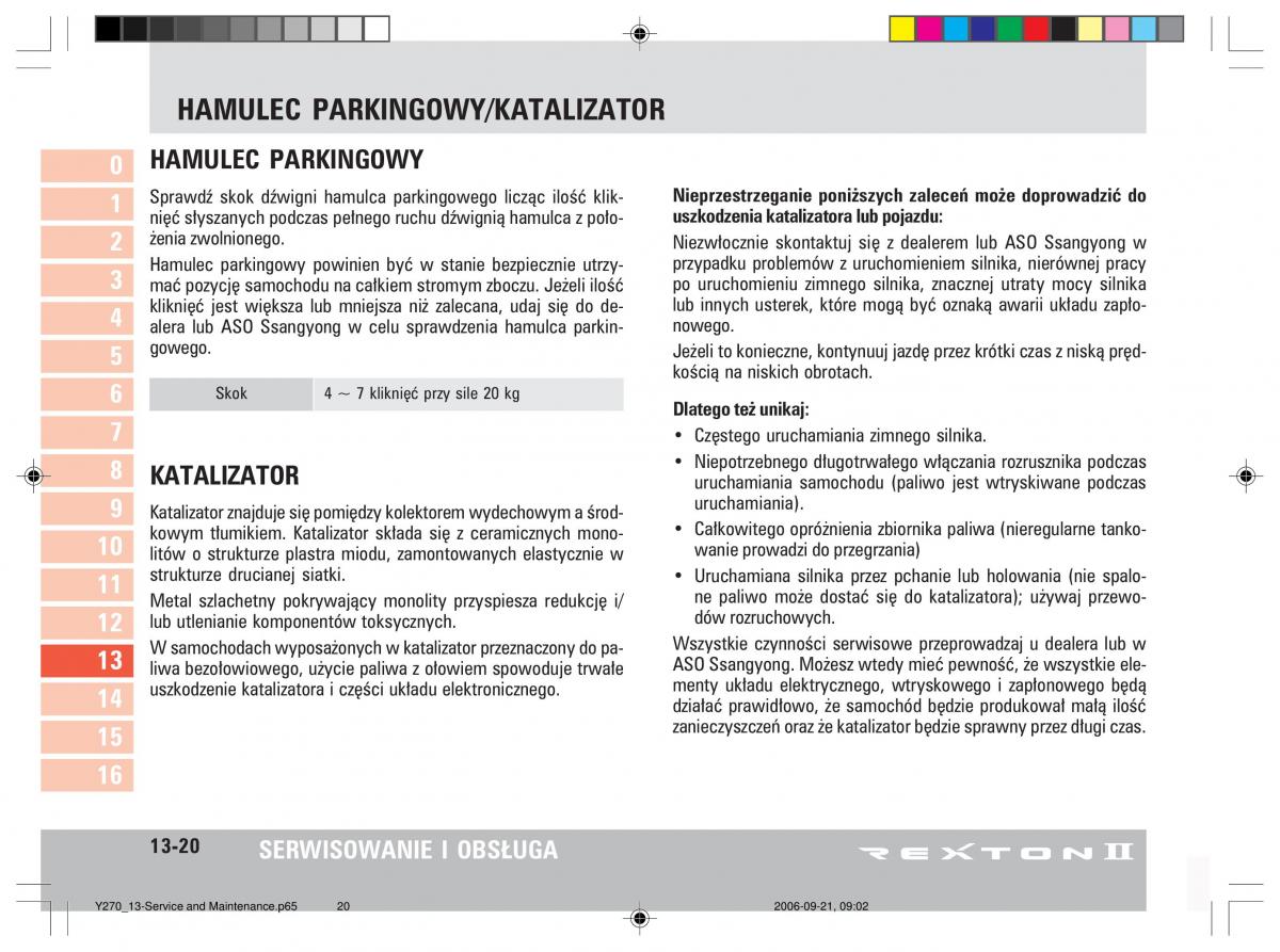 manual  SsangYong Rexton II 2 instrukcja / page 252