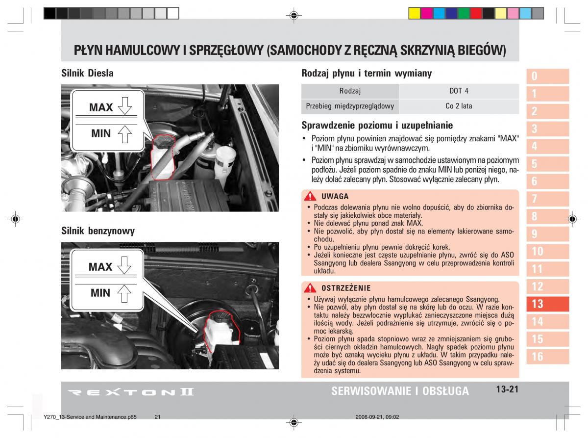 manual  SsangYong Rexton II 2 instrukcja / page 253