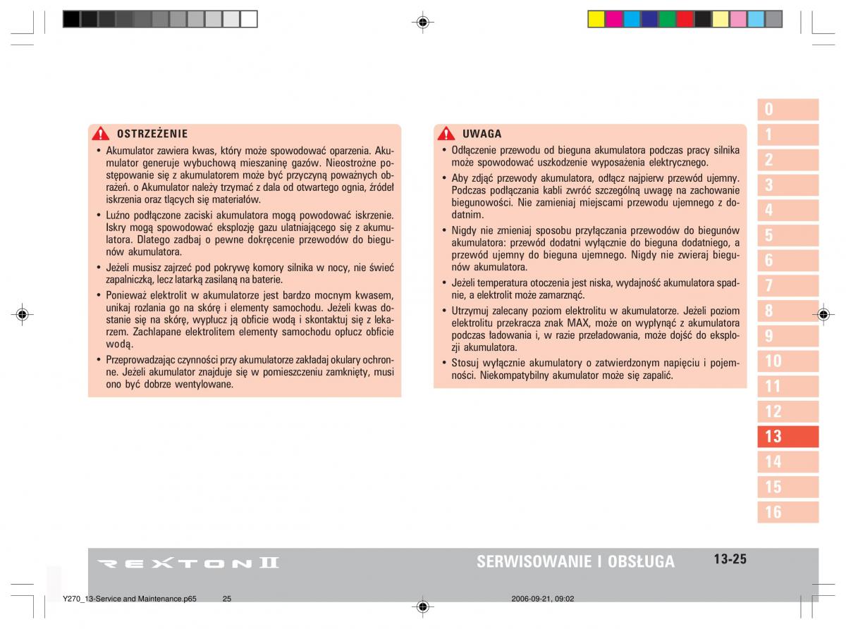 manual  SsangYong Rexton II 2 instrukcja / page 257