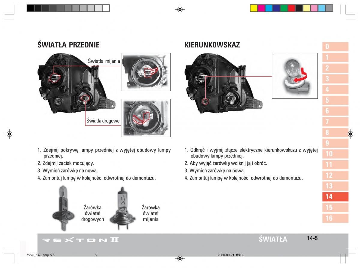 manual  SsangYong Rexton II 2 instrukcja / page 280