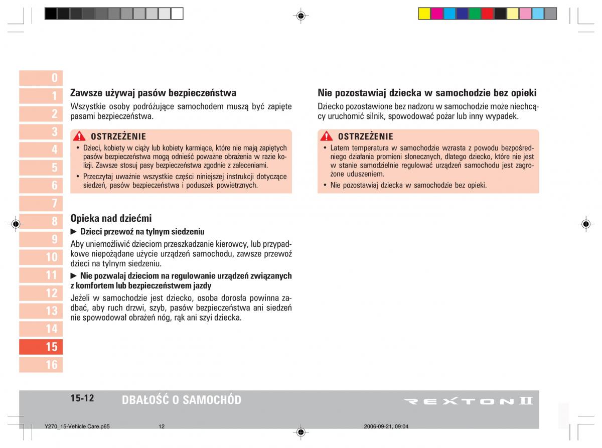 SsangYong Rexton II 2 instrukcja obslugi / page 299