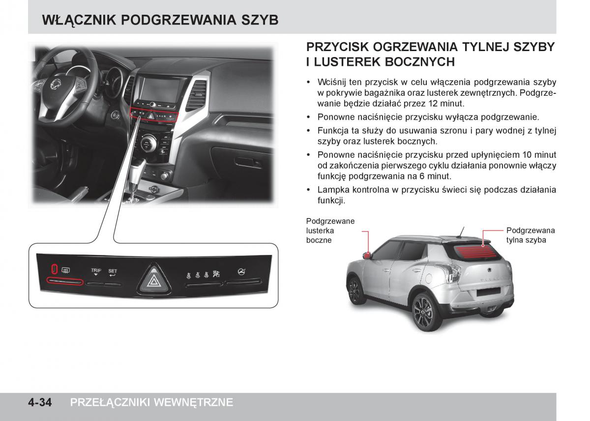 SsangYong Tivoli instrukcja obslugi / page 134