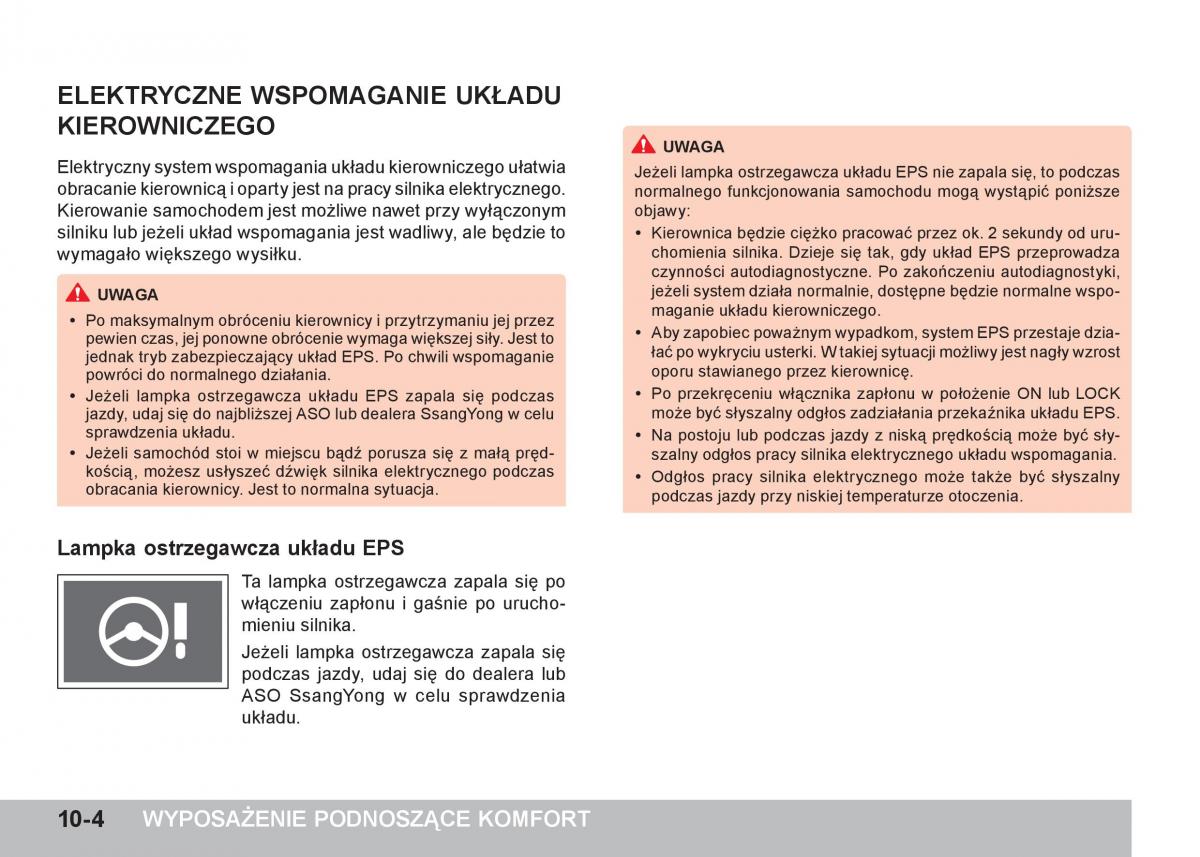 SsangYong Tivoli instrukcja obslugi / page 294