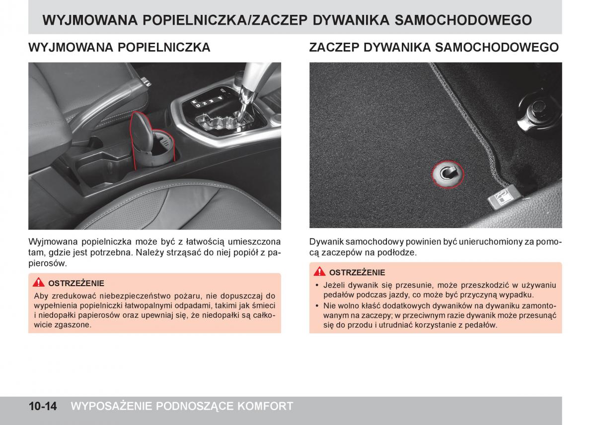 manual  SsangYong Tivoli instrukcja / page 304