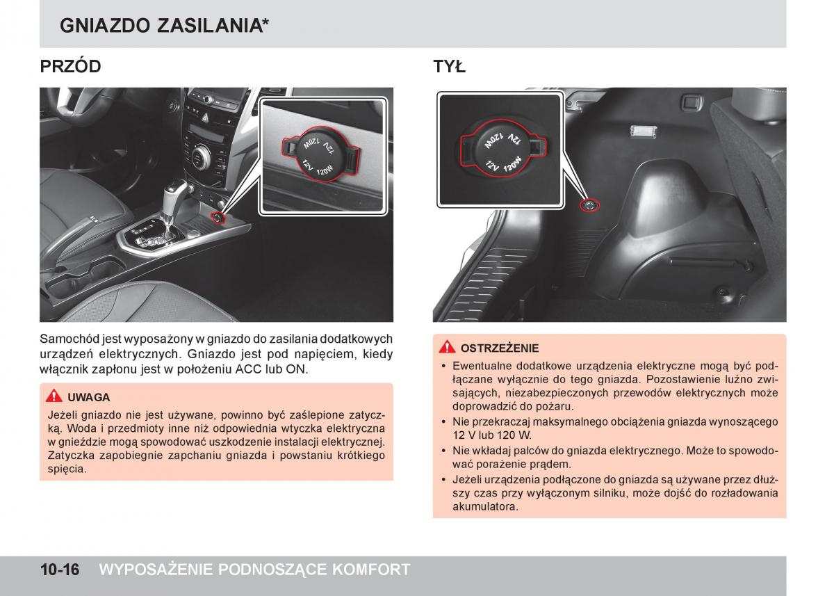 SsangYong Tivoli instrukcja obslugi / page 306