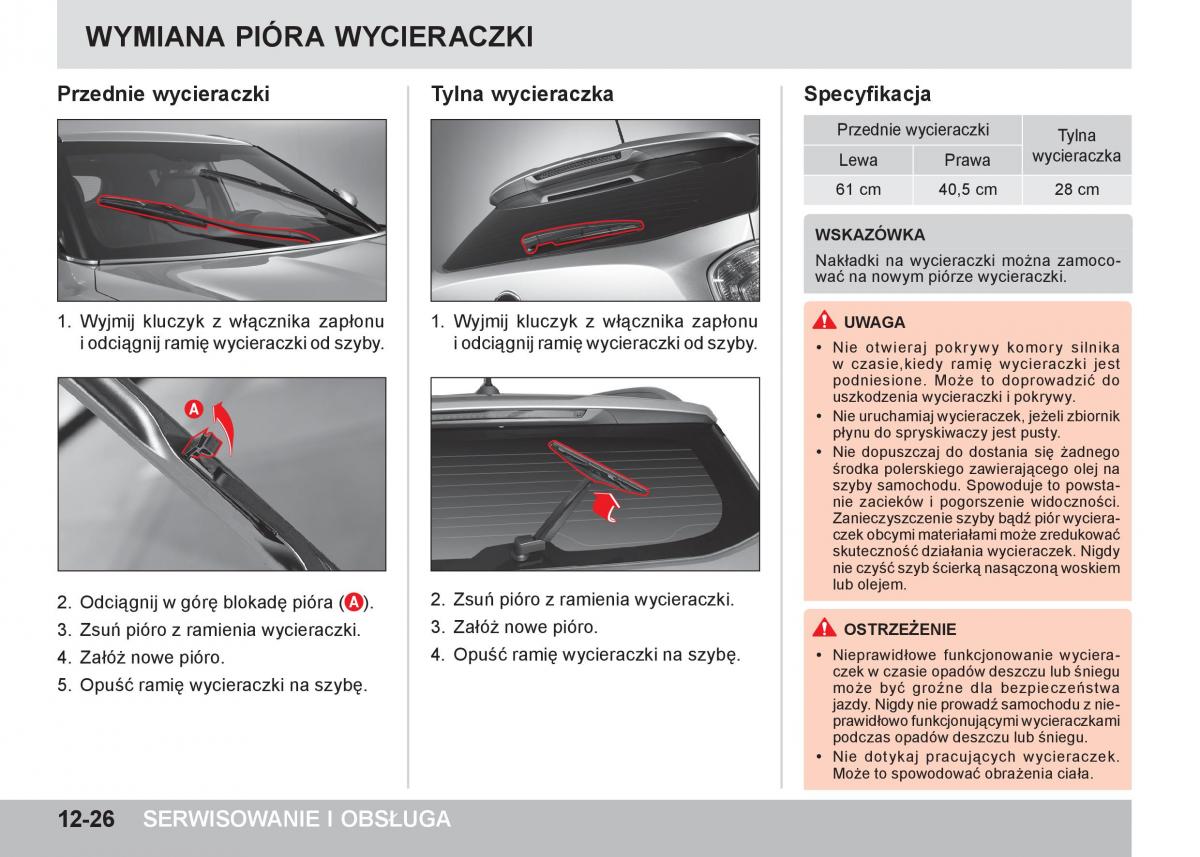 SsangYong Tivoli instrukcja obslugi / page 378