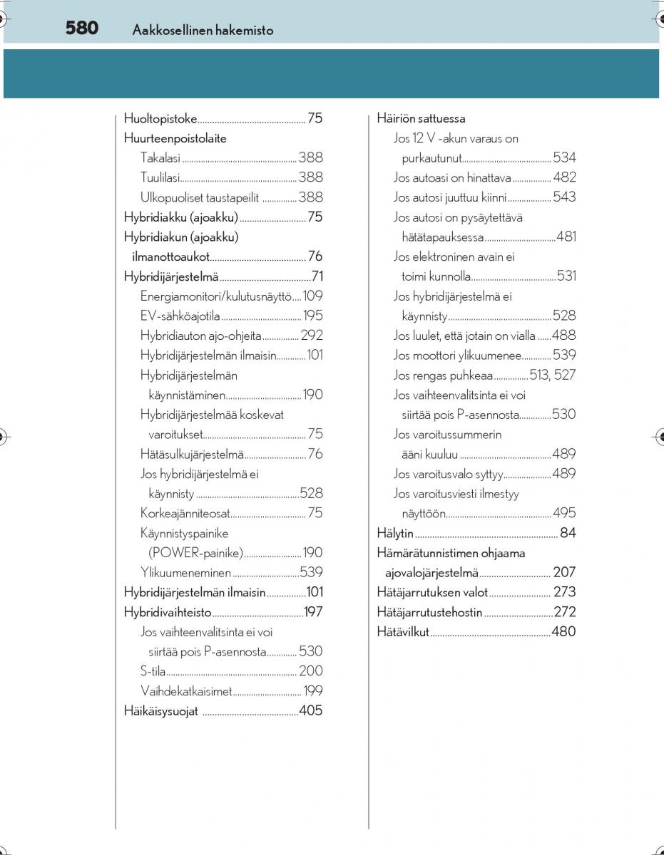 Lexus IS300h III 3 omistajan kasikirja / page 580