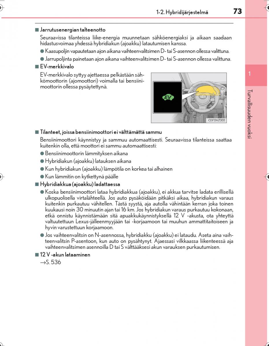 Lexus IS300h III 3 omistajan kasikirja / page 73