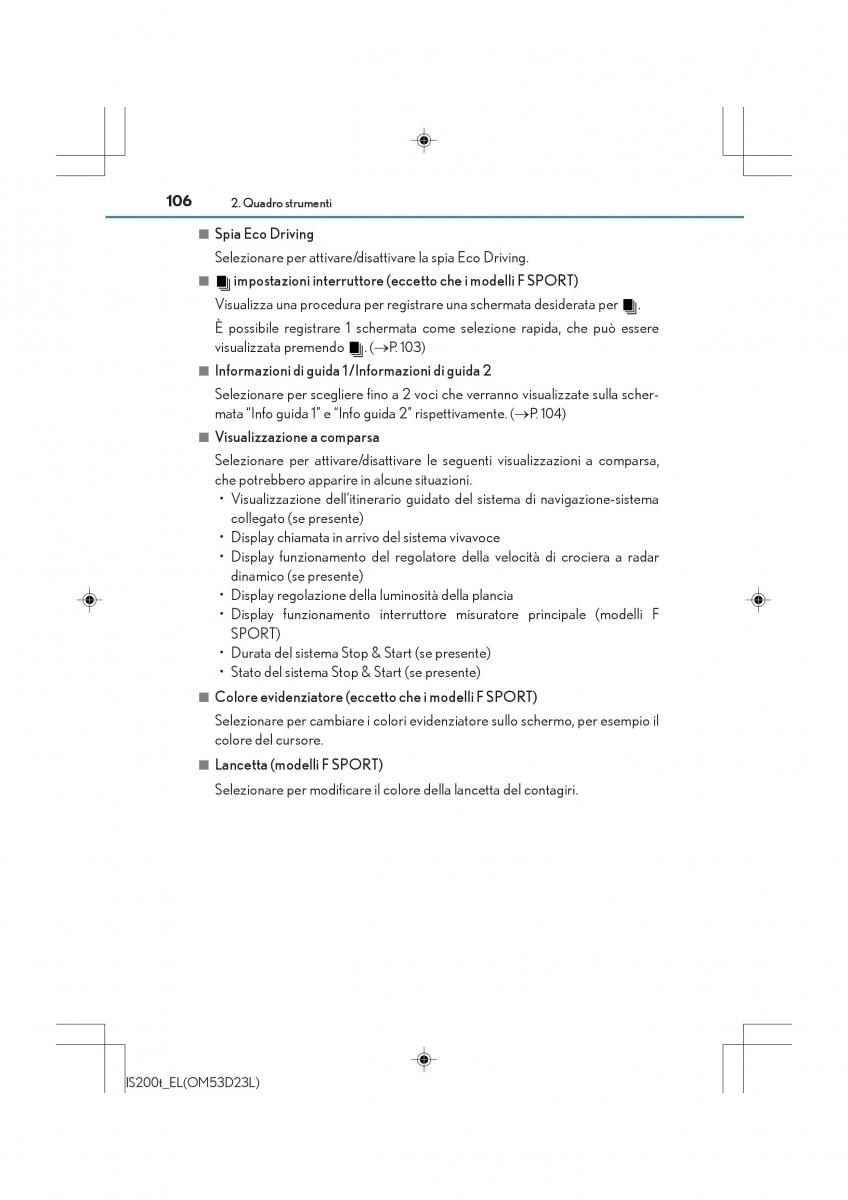 Lexus IS200t III 3 manuale del proprietario / page 106