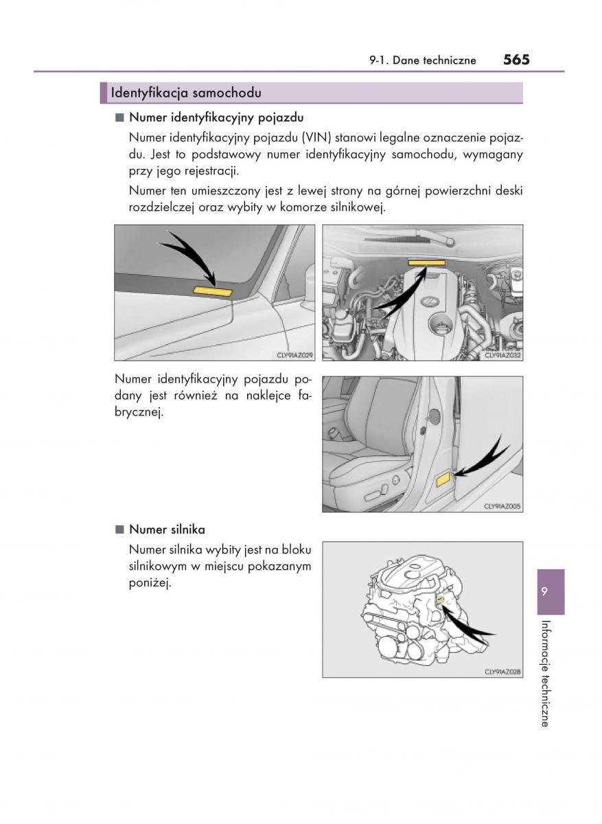 Lexus IS200t III 3 instrukcja obslugi / page 565