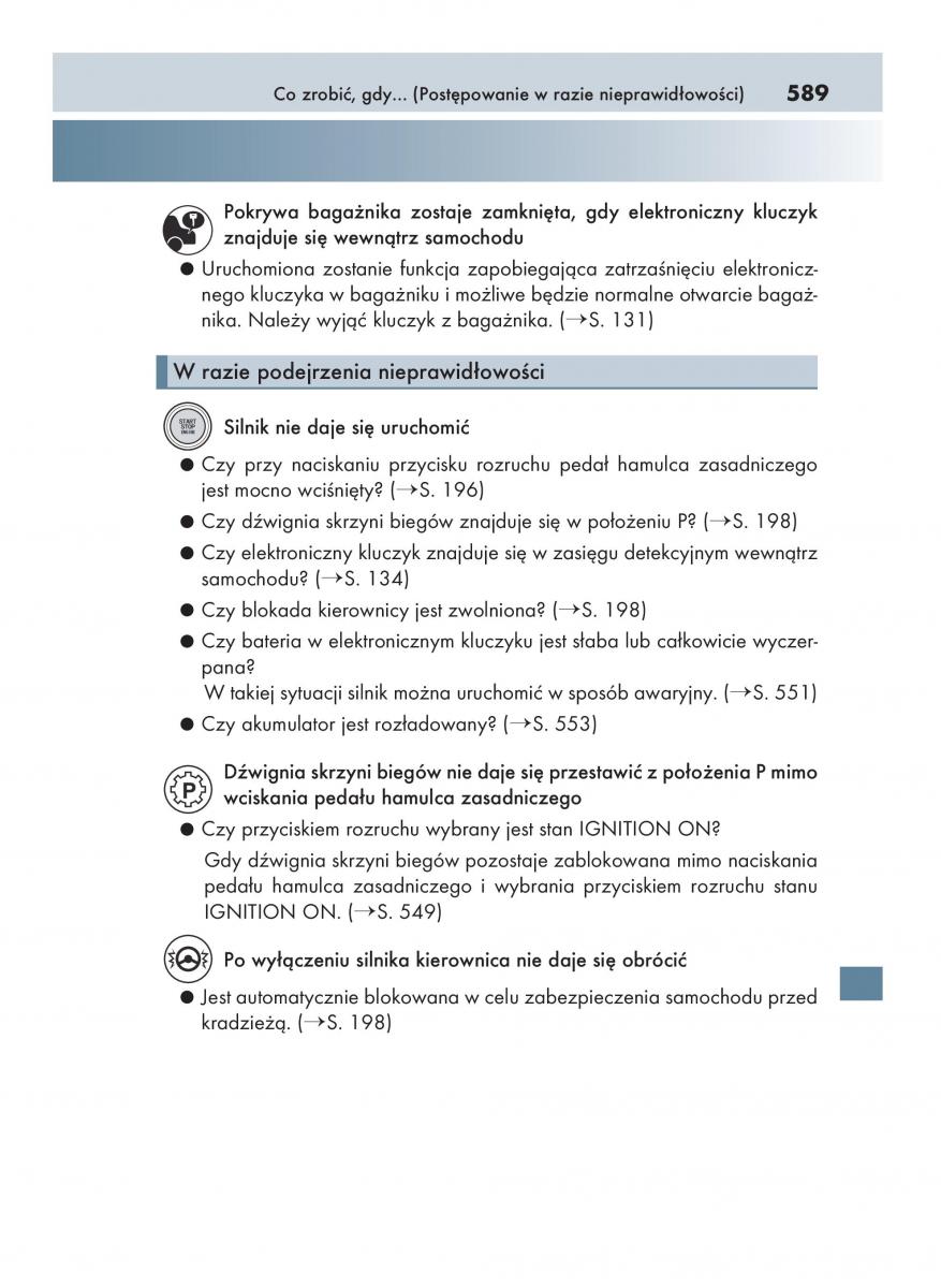 Lexus IS200t III 3 instrukcja obslugi / page 589