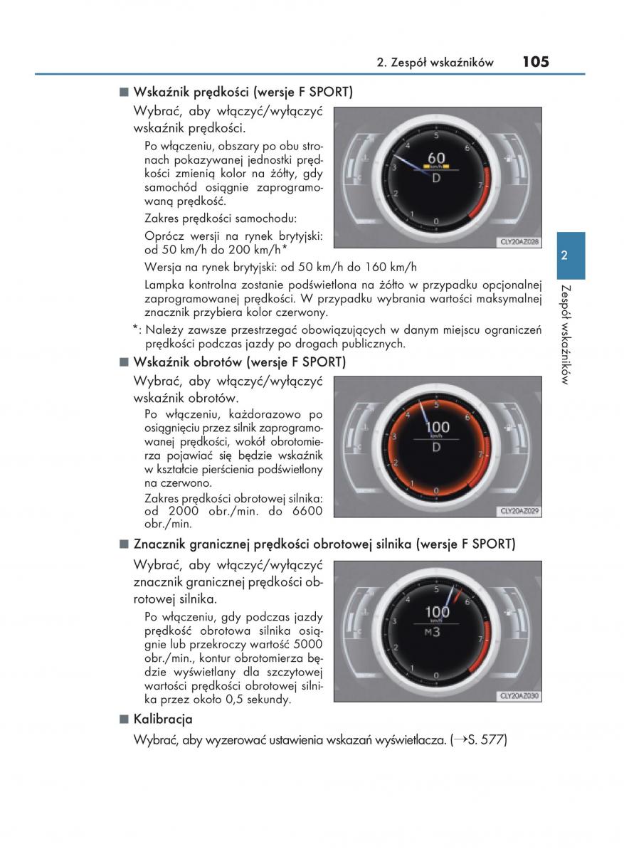 Lexus IS200t III 3 instrukcja obslugi / page 105