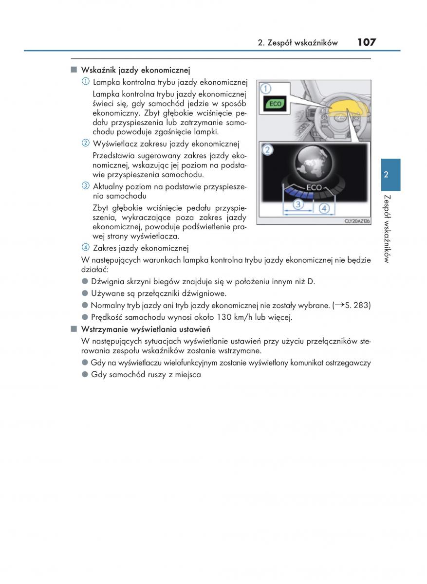 Lexus IS200t III 3 instrukcja obslugi / page 107