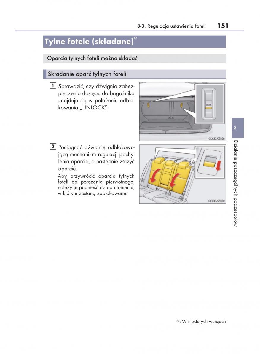 Lexus IS200t III 3 instrukcja obslugi / page 151