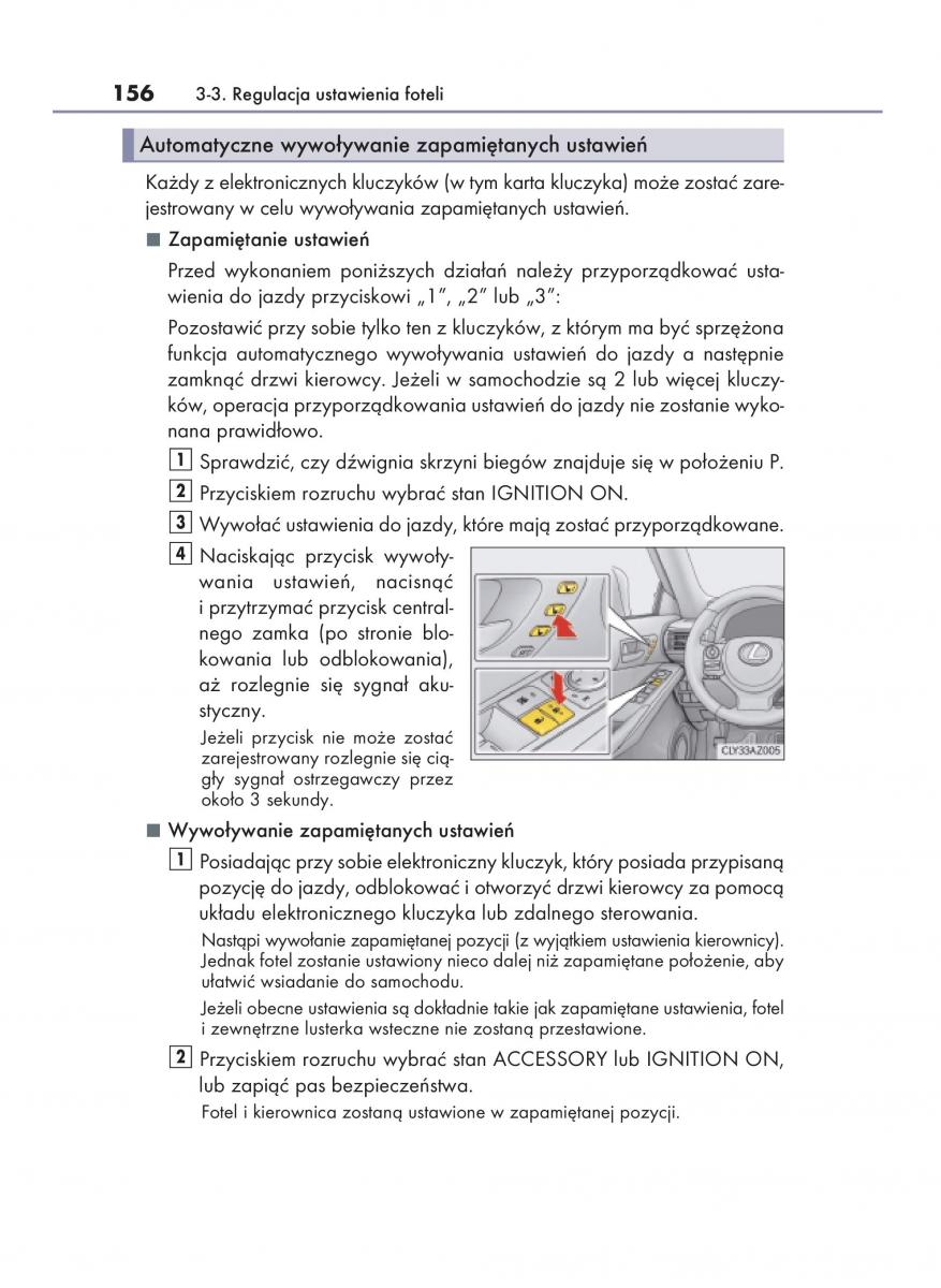 Lexus IS200t III 3 instrukcja obslugi / page 156