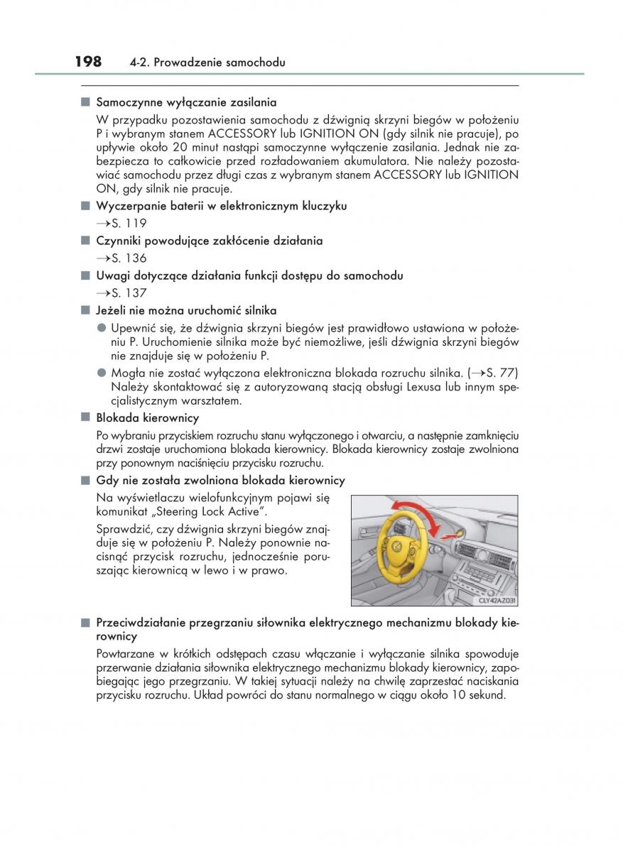 Lexus IS200t III 3 instrukcja obslugi / page 198