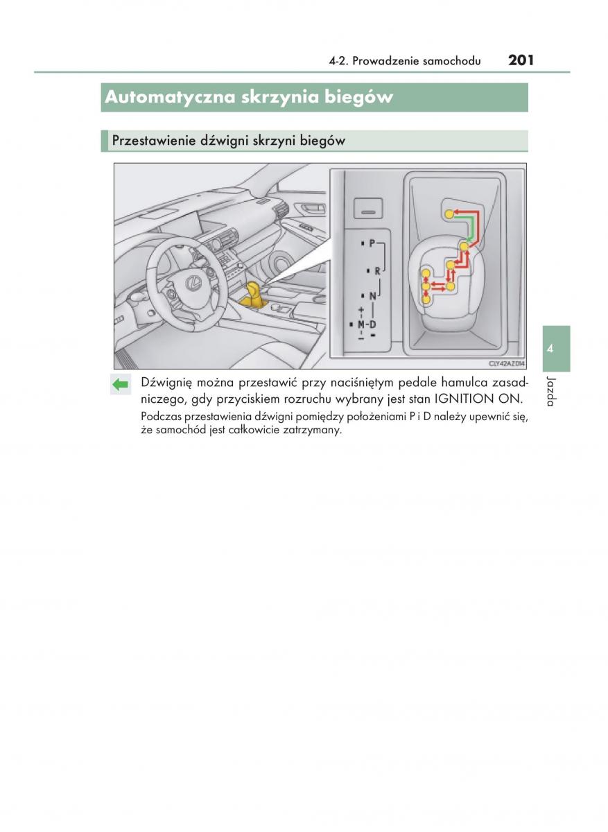 Lexus IS200t III 3 instrukcja obslugi / page 201