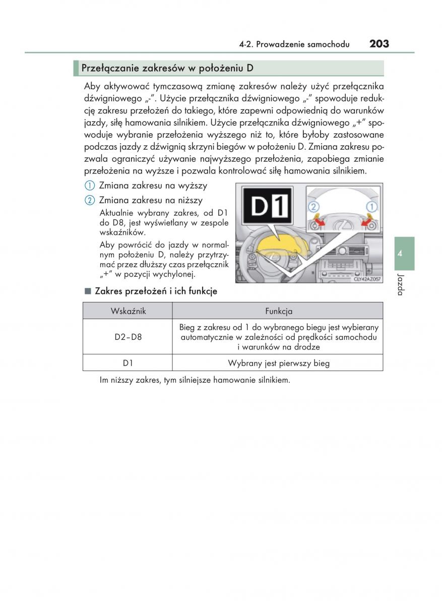 Lexus IS200t III 3 instrukcja obslugi / page 203