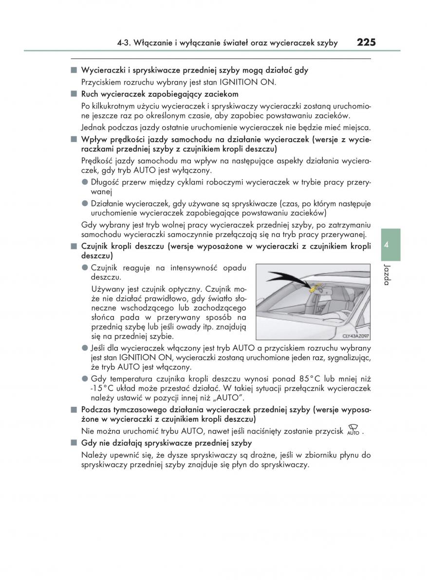 Lexus IS200t III 3 instrukcja obslugi / page 225