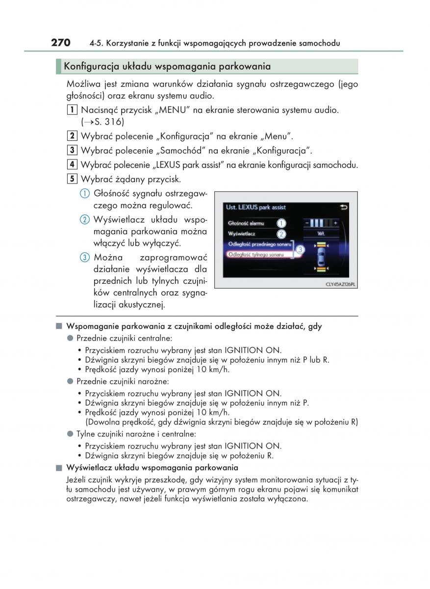 Lexus IS200t III 3 instrukcja obslugi / page 270