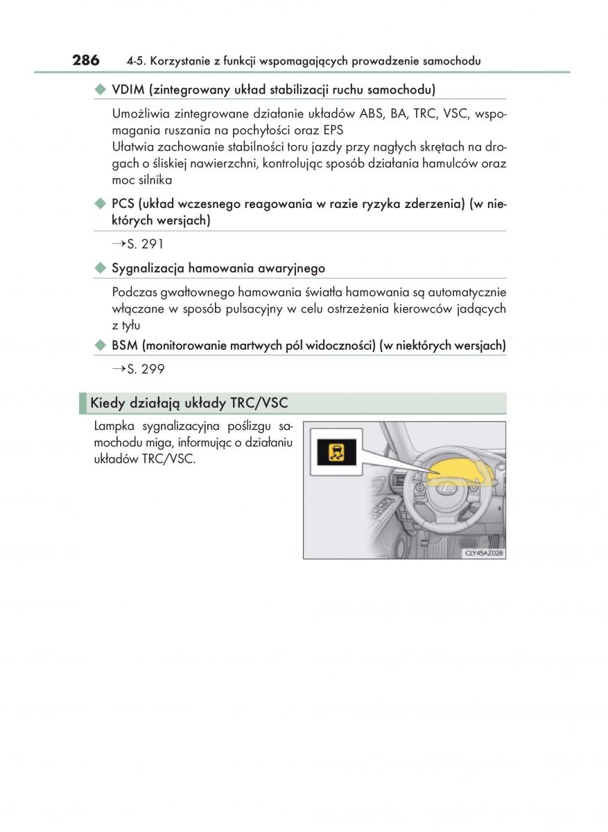 Lexus IS200t III 3 instrukcja obslugi / page 286