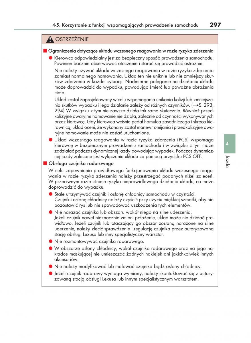 Lexus IS200t III 3 instrukcja obslugi / page 297