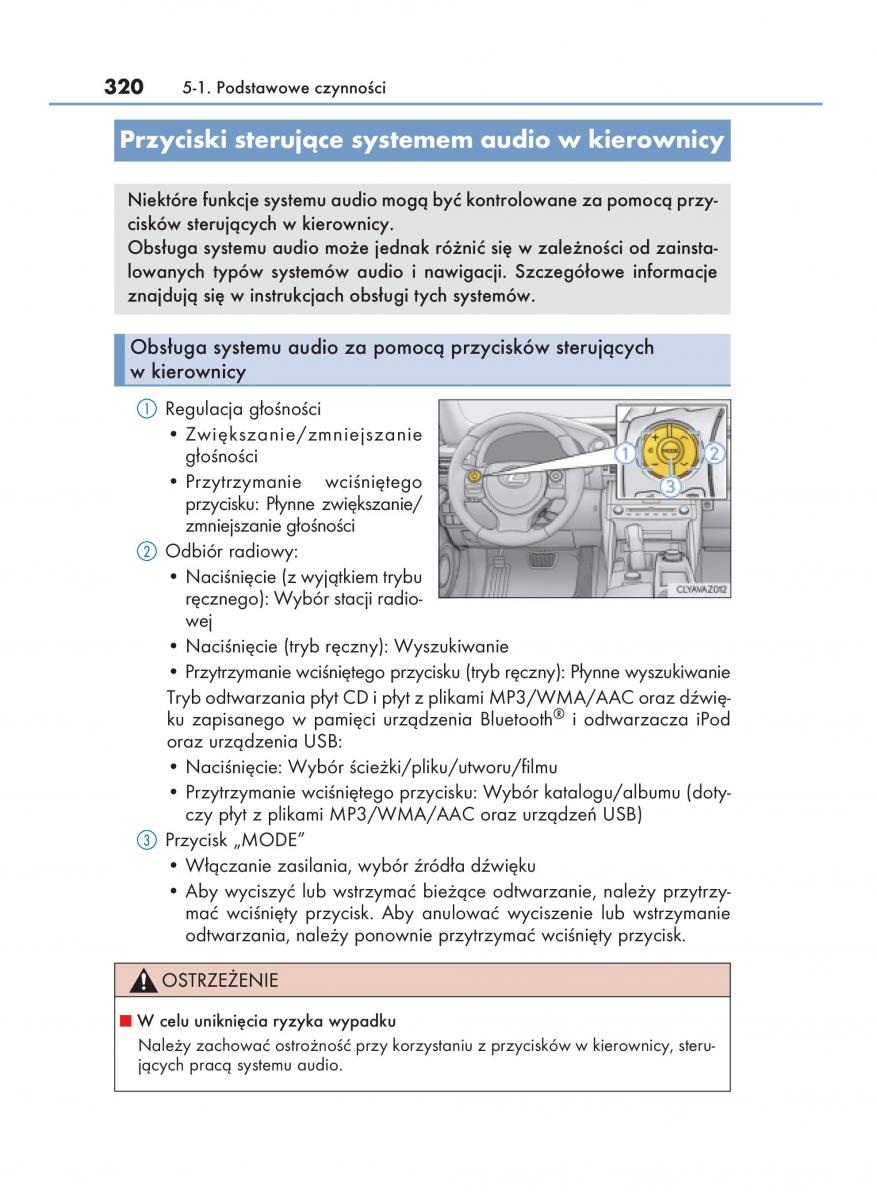 Lexus IS200t III 3 instrukcja obslugi / page 320