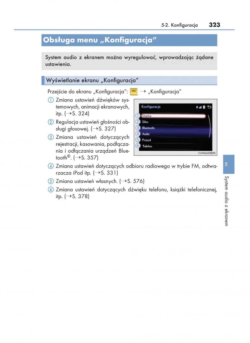 Lexus IS200t III 3 instrukcja obslugi / page 323