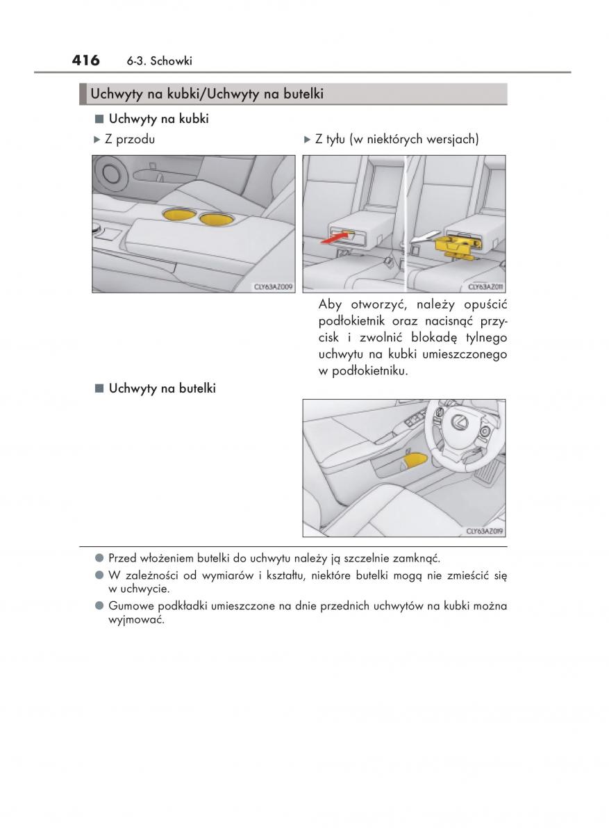 Lexus IS200t III 3 instrukcja obslugi / page 416