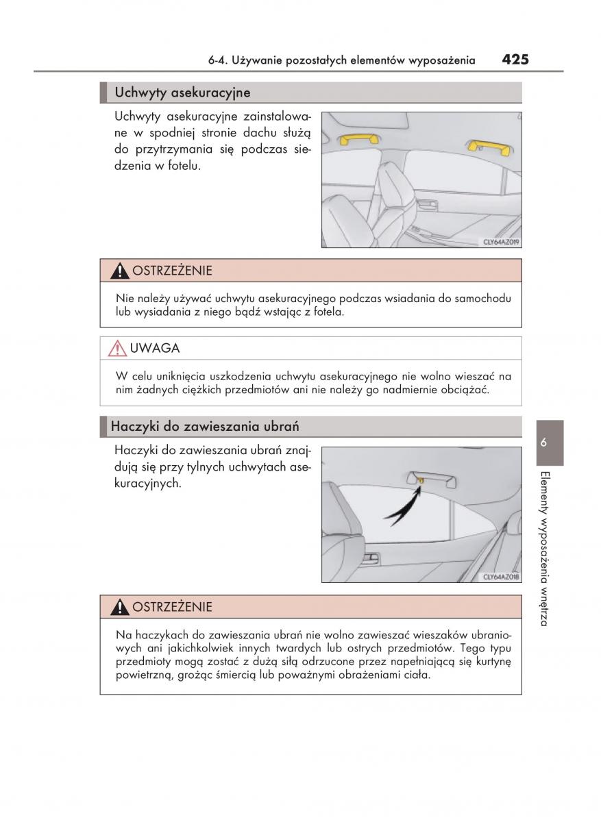 Lexus IS200t III 3 instrukcja obslugi / page 425