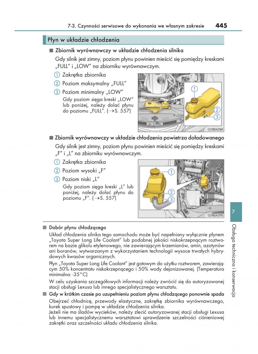 Lexus IS200t III 3 instrukcja obslugi / page 445