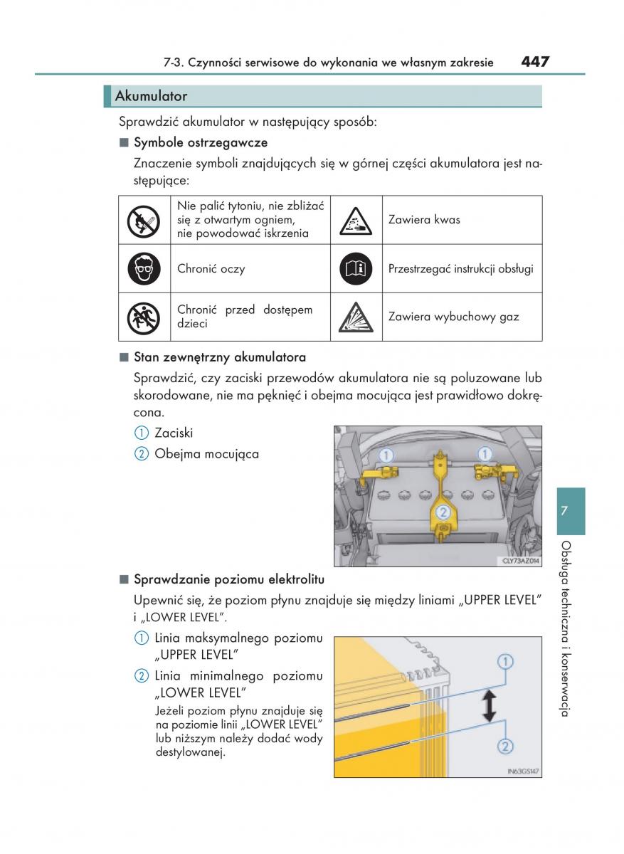 Lexus IS200t III 3 instrukcja obslugi / page 447