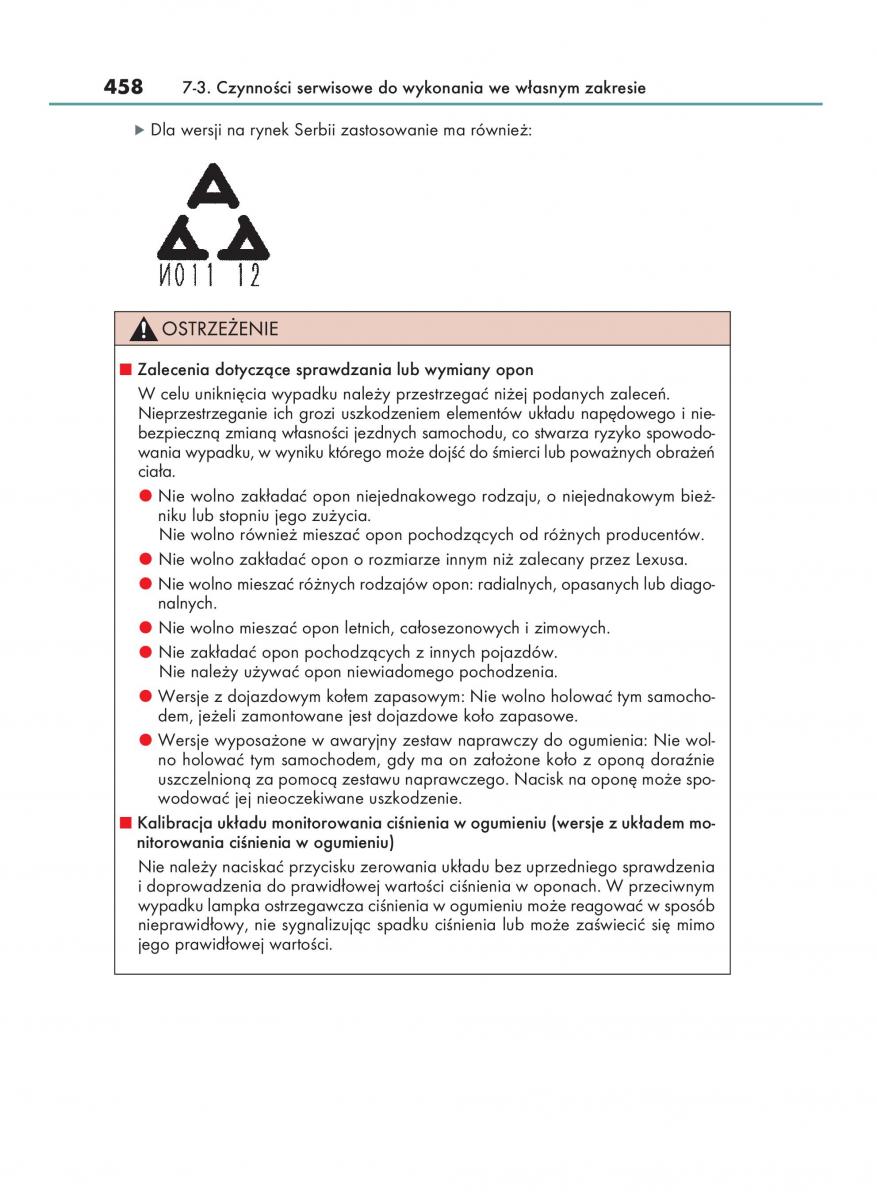 Lexus IS200t III 3 instrukcja obslugi / page 458
