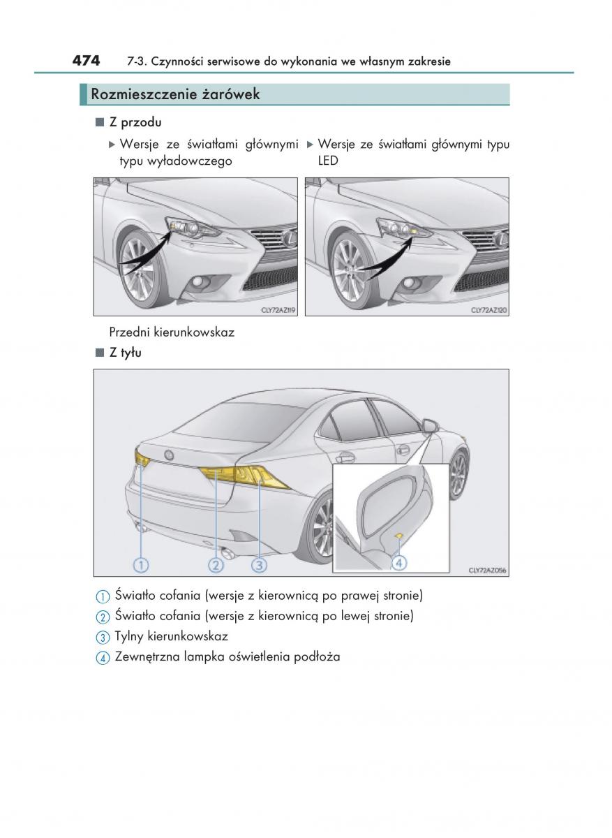 Lexus IS200t III 3 instrukcja obslugi / page 474